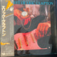 ERIC CLAPTON - the best of Eric Clapton