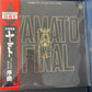 YAMATO - final