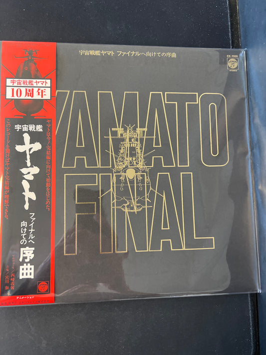 YAMATO - final