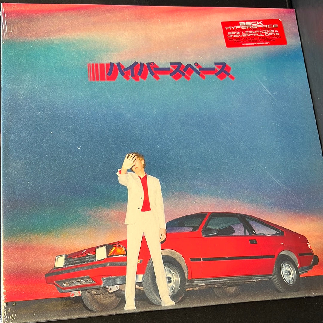 BECK - hyperspace