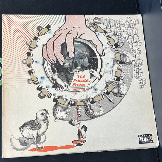 DJ SHADOW - the private press