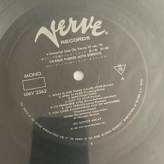 CHARLIE PARKER - with strings