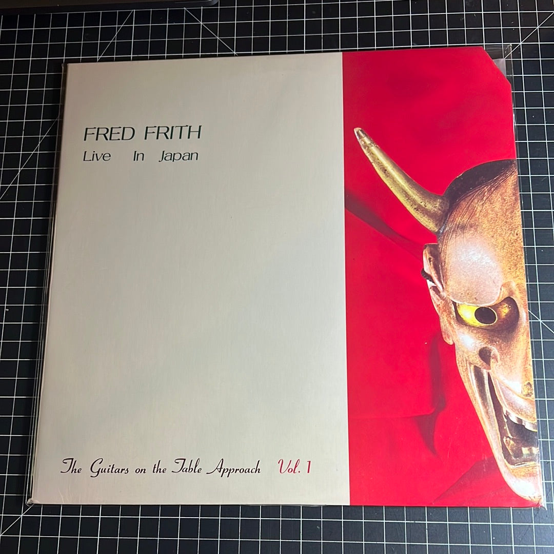 FRED FRITH “live in Japan”