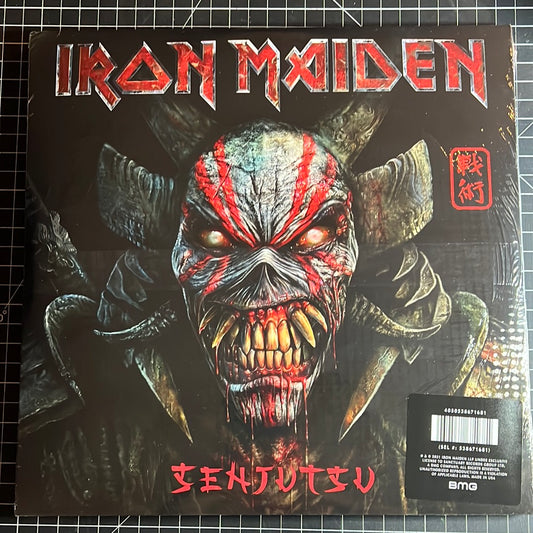 IRON MAIDEN “Senjutsu”