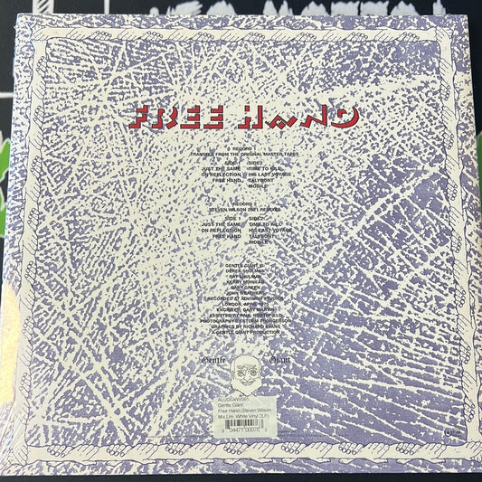 GENTLE GIANT - free hand