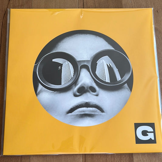 GANSER - just look at the sky