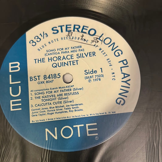 HORACE SILVER - song for my father