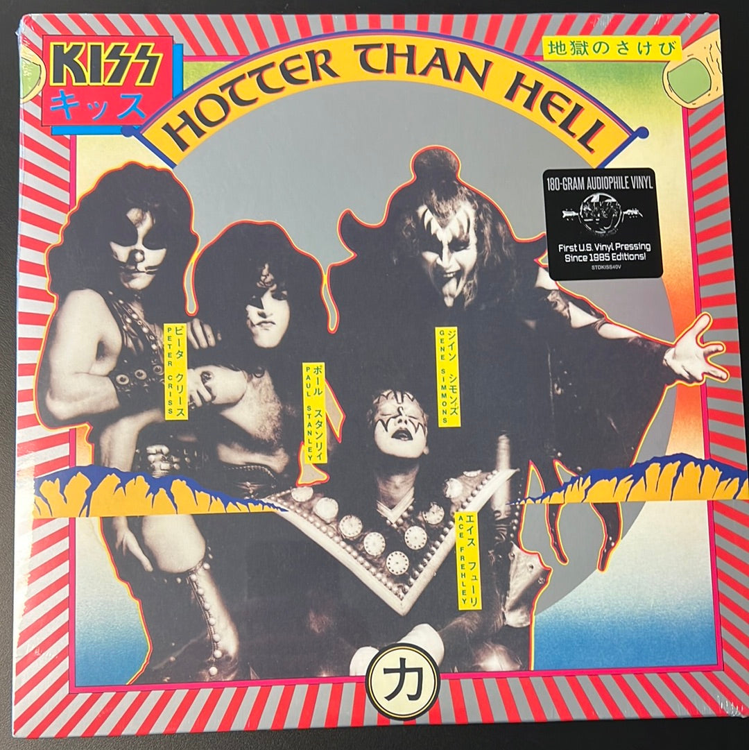 KISS - hotter than hell