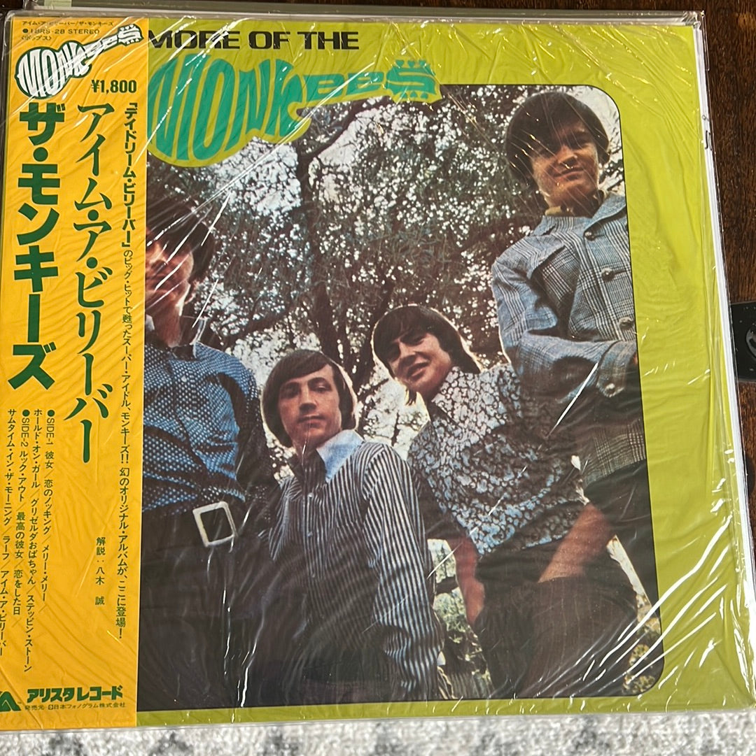 MONKEES - more of the MONKEES