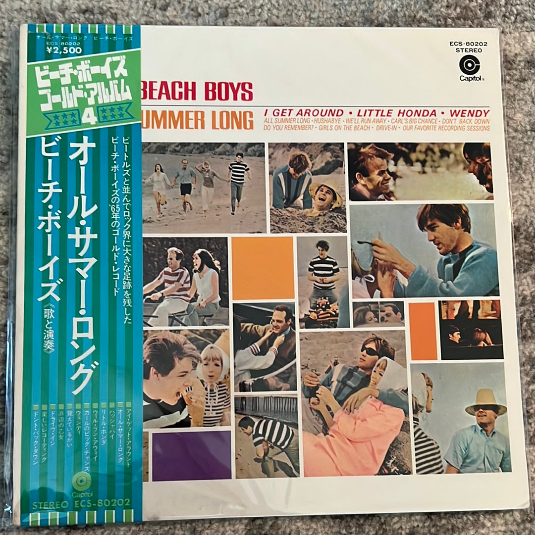THE BEACH BOYS - all summer long