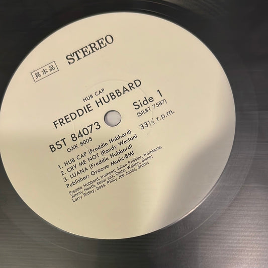 FREDDIE HUBBARD - hub cap