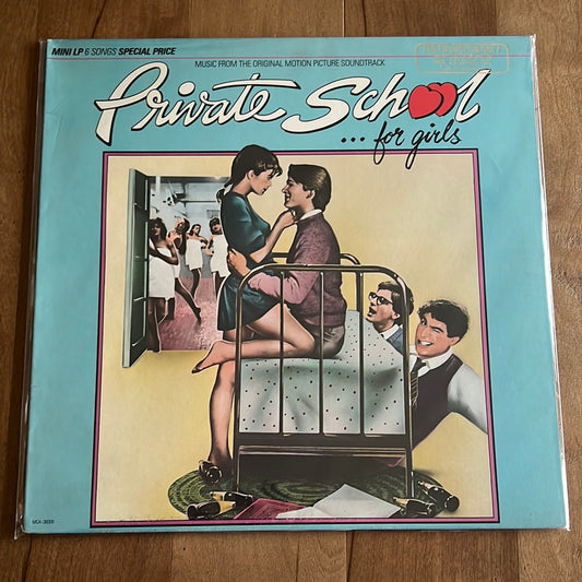 PRIVATE SCHOOL- various artists