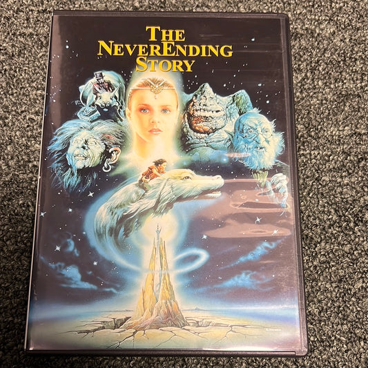 THE NEVER ENDING STORY