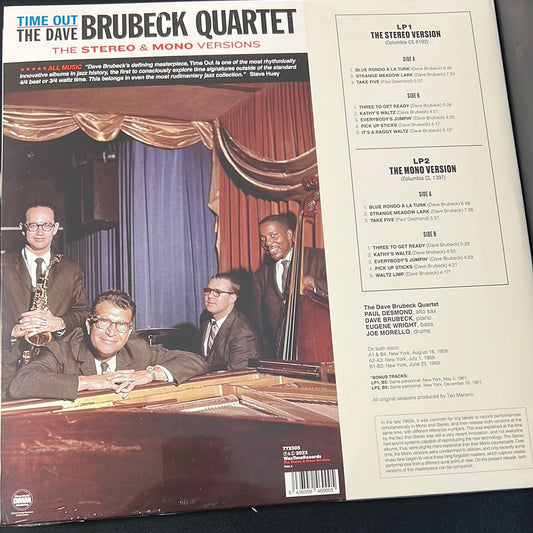 DAVE BRUBECK - time out